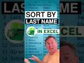 كيفية فرز البيانات حسب الاسم الأخير في Excel 
