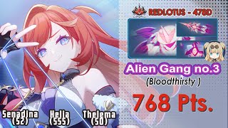 Honkai Impact 3rd: Ex Abyss RedLotus (478D) V7.4 | SD Mobs no.3 (Bloodthirsty) | Senadina (S2)