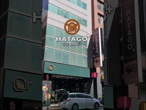 西門町住宿  和旅瓏  日資旅館  鬧中取靜.空間寬敞.免治馬桶 #travel