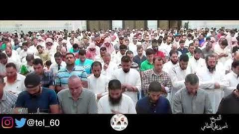 #تلاوات #ماهر_المعيقلي #ياسر_الدوسري #ناصر_القطامي #السديس #خالد_الغامدي(11)