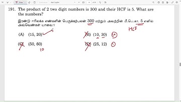 The product of 2 two digit numbers is 300 and their HCF is 5. What are the numbers?