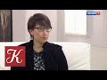 Правила жизни. Эфир от 12.02.18 / Телеканал Культура