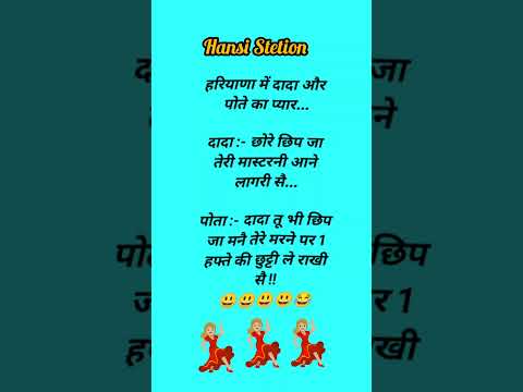 मोबाइल 1% पर आते ही इंसान की असली औकात 😭😂#फनी #जोक्स #कॉमेडी #टेक #मोबाइल #वायरल #शॉर्ट्स