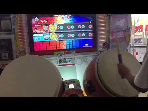【太鼓の達人ニジイロ2021ver.】怒槌 全良