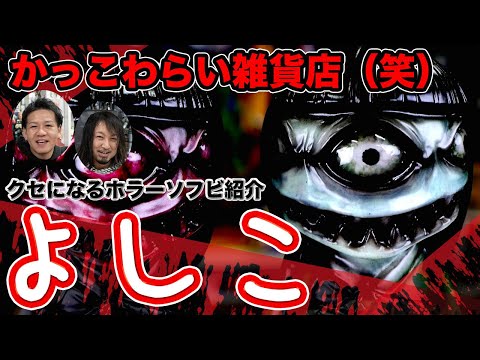 入園入学祝い hqdefault.jpg トップス