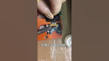 How to manually solder FPC