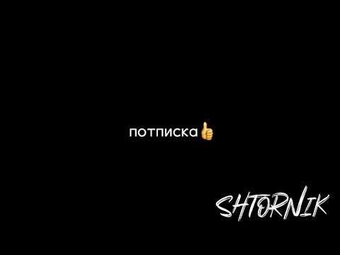 Jah Khalib - Моя любовь (караоке)