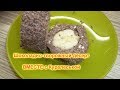 Шоколадно-творожный десерт с бананом. Вкусно и оригинально