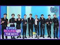 [After School Club] ASC K-POP Round Quiz with THE BOYZ (더보이즈의 ASC 케이팝 한바퀴 퀴즈!)