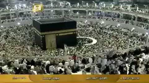 سورة يوسف بصوت ملائكي قفط استرخي وعش مع التلاوة