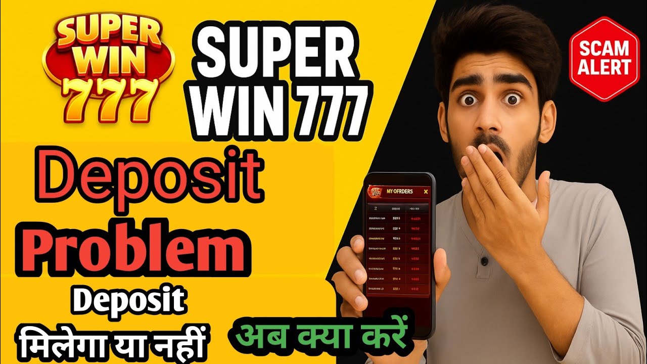 ảnh nonstop Super Win 777 Deposit Problem Solve | Super Win 777 Real Or Fake | Super Win777 Deposit hoga ya nhi