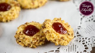 Рождественское Ореховое Печенье с Конфитюром  | Christmas Walnut Cookies with Jam