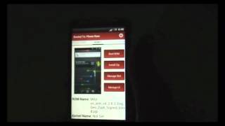 видео BootManager для Android