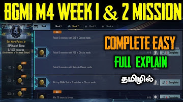 Bgmi C1S2 M4 Week 1 & Week 2 RP Mission Explain🔥 || M4 Royal Pass Week Mission Explain in Tamil