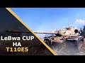 LEBWA CUP НА Е5! ДАЙТЕ УРОНА!