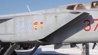 Перехват Истребителями Миг 31Бм Средств Воздушного Нападения Условного Противника