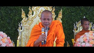 បុណ្យខួប, កូនមិនដឹងទិស សម្តែងដោយព្រះវិជ្ជាកោវិទ សាន ភារ៉េត