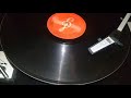 НЕЗАБУДКИ (Вальс) - Ритмический ансамбль. Баян В. Левченко 78об/мин