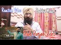 Reaction adab punjabi official  babbu maan  punjabi song  luckyrv vlog