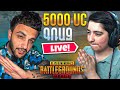 Pubg mobile   5000 uc sirius vs zap   wow  