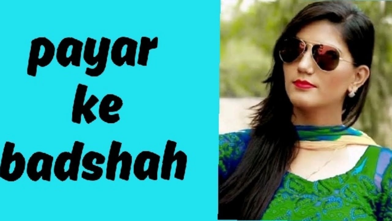         payer ke badshah Tu to mumtaj hai Sapna Chaudhary Song