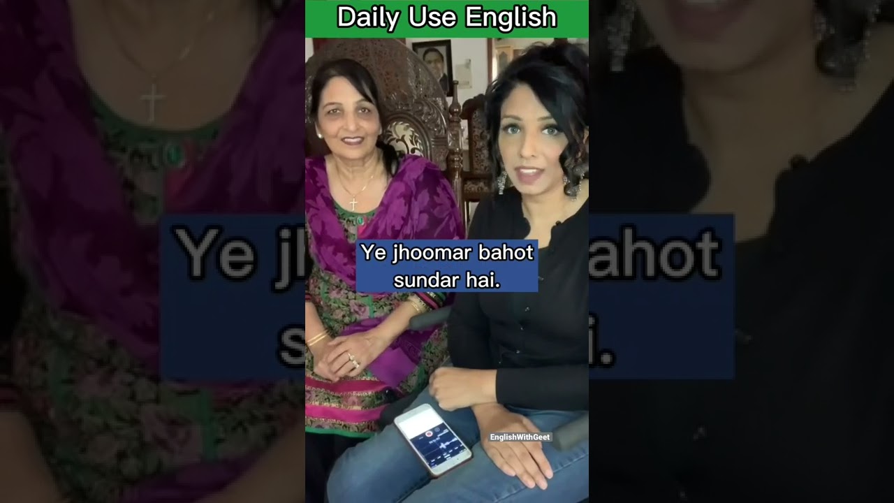 Daily Use English ❤️ English With Geet 