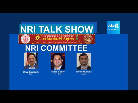 NRI Talk Show | ATA Convention 2024 | ATA NRI Committee Exclusive Interview | USA @SakshiTV - SAKSHITV