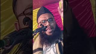 ছেলের বাপের ডিমান্ড| ep 2 | Maulana serajul Islam salafi youtubeshorts shorts short shortvideo