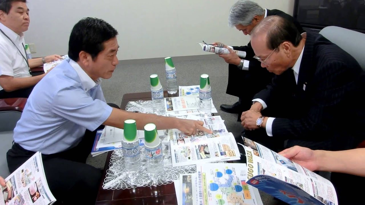 ビジネスマッチング商談会inダイハツ - YouTube