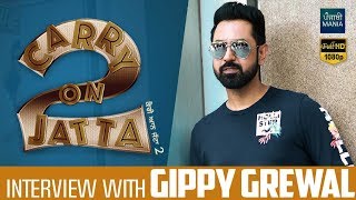 Gippy Grewal INTERVIEW | Carry On Jatta 2 | White Hill Studios, Punjabi Mania