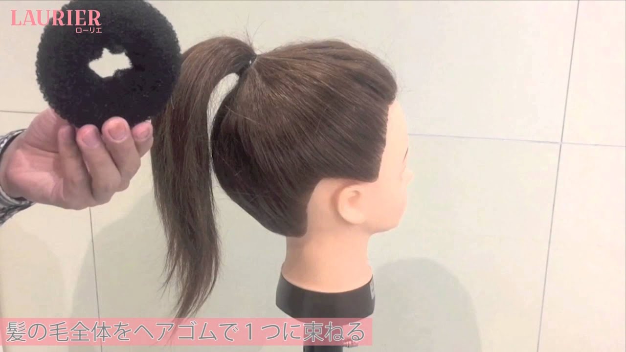 いつもアレンジが垢ぬける 100均アイテムで簡単ヘアアレンジ Youtube