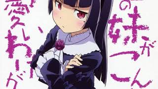 Kuroneko no tango Resimi