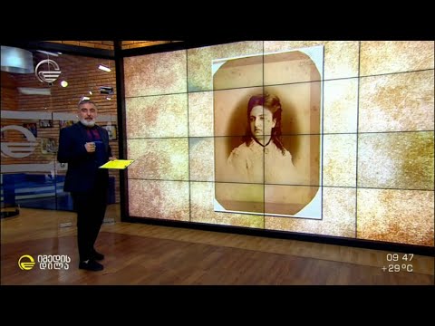 ქართველი ქალები, რომლებმაც ევროპულ საზოგადოებაში კვალი დატოვა