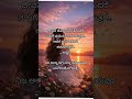 kannada  motivational quotes #quotes#shorts#motivation#viral#trending#Manasa spark