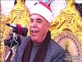 اروع تلاوه للشيخ ممدوح جوده سعد