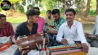 जो होगा देखा जायेगा | Lagan Tumse Laga Baithe Jo Hoga Dekha Jayega | राघवेंद्र