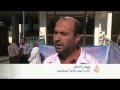 شلل جراء إضراب الموظفين الحكوميين