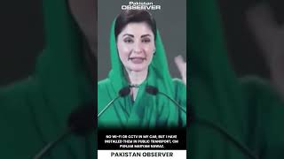 Maryam Nawaz: Wi-Fi & CCTV in Public Buses, Not in My Car | Pakistan Observer