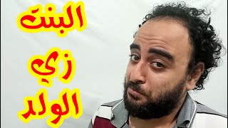 المحامية دلال المسلم بكيني الكويت - المحاميه دلال المسلم انستقرام