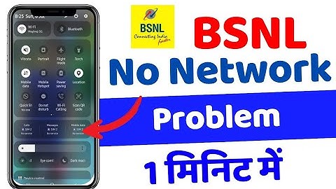 How To Fix BSNL SIM No Service Problem | No Service Problem in BSNL SIM Problem