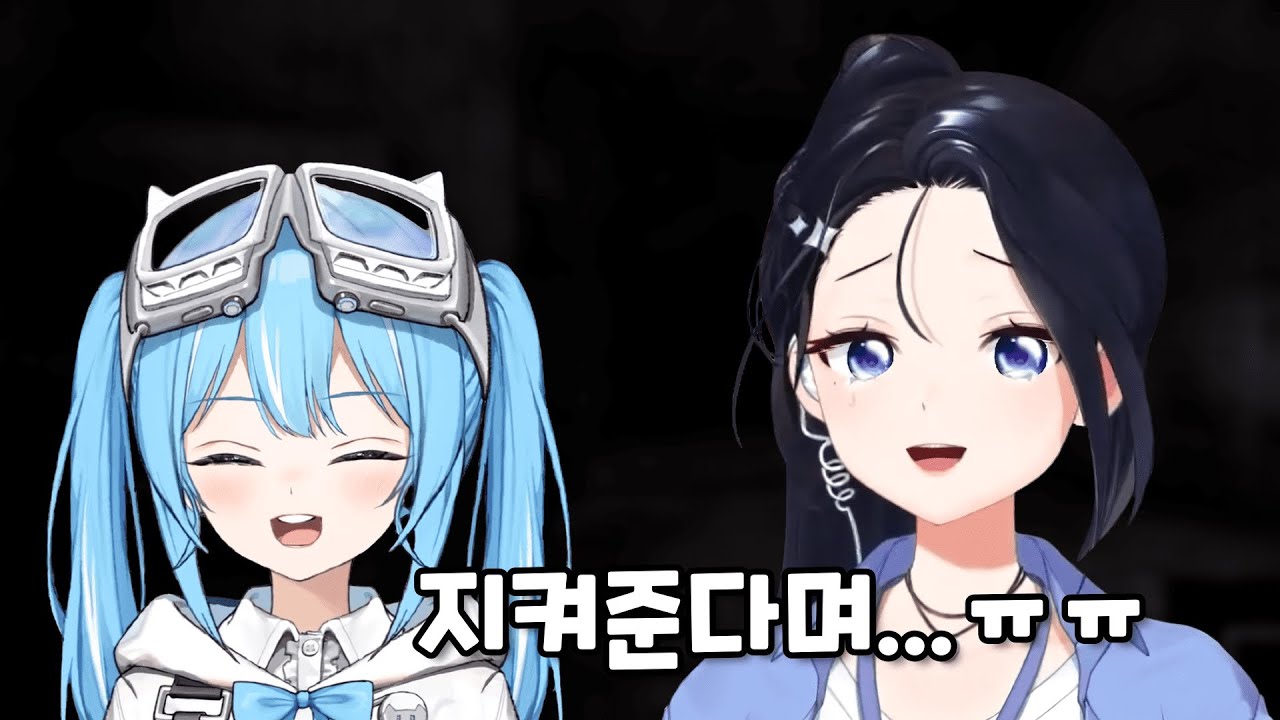 [타비] 무서워서 이브님 버리고 도망가는 타비