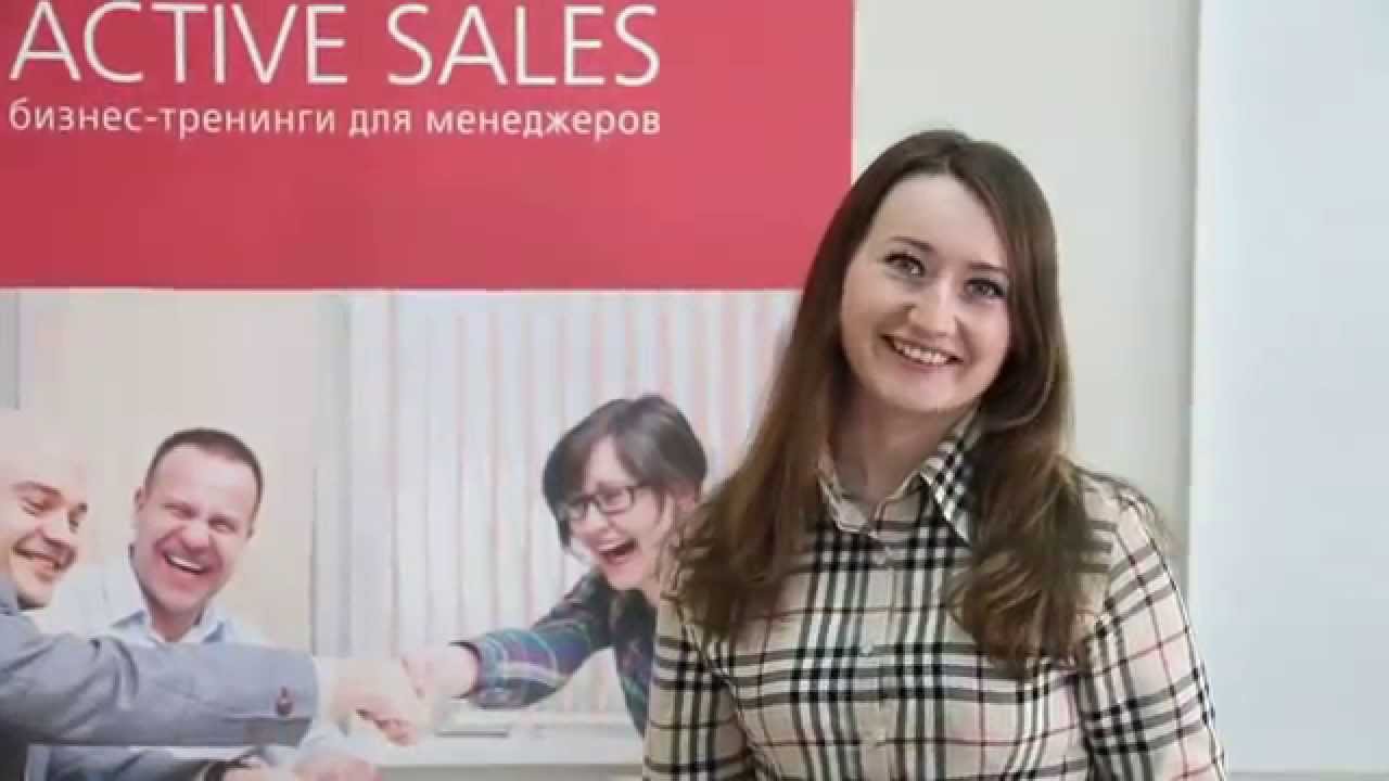 Тренинг звонки. Отзыв о менеджере. ARMORJACK Виталий менеджер по продажам.