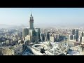 AERIAL SHOTS of the Kaaba as Mecca reopens for limited 'umrah' pilgrimage | AFP