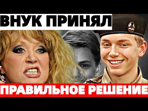 Отомстил своей Бабушке!  Чеченский Внук Аллы пугачевой - Дени Байсаров