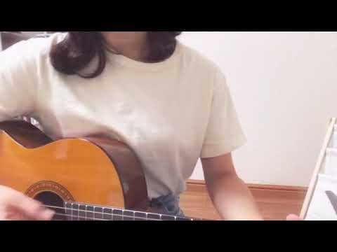 金木犀の夜 / きのこ帝国（cover）