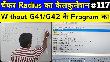 G41 G42 के बेगैर Program बनाना  सीखें | cnc machine par programe kaise banaye | Ek cnc information