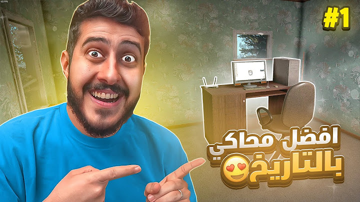 محاكي اليوتيوبر 2 #1 : أخيرا نزل جزء ثاني 😍🔥 | Streamer Life Simulator