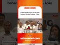 Johor bakal terima 10 set tren baharu Shuttle Selatan – Loke