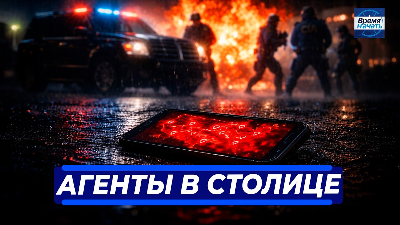 ⚡️ СРОЧНО! Ранение нового лидера Ирана || Спящие агенты активированы в США