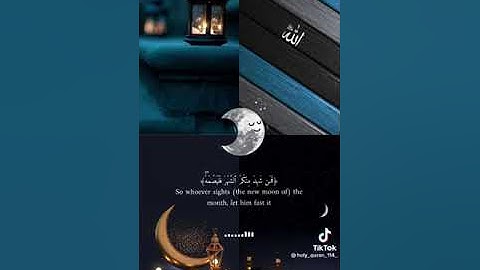 قران كريم (شهر رمضان الذي إنزل فية القرءان) راحه نفسيه 🤍🌙